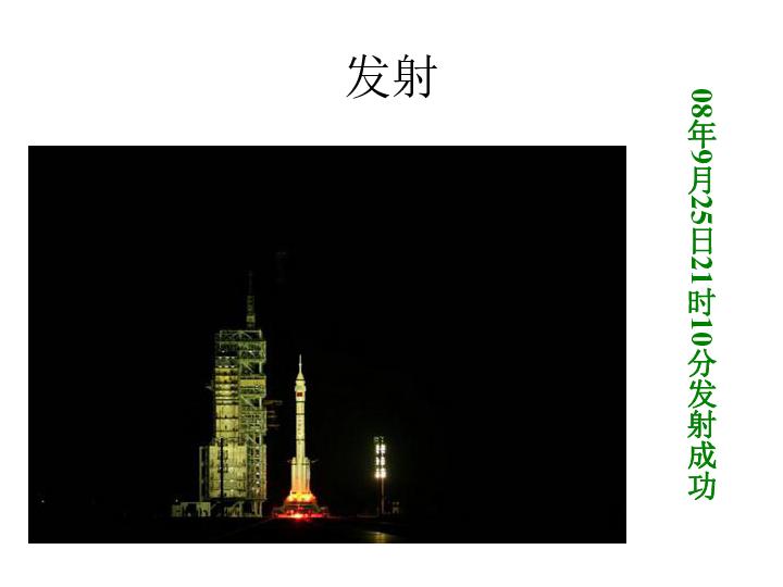 河南省去年有会计继续教育吗